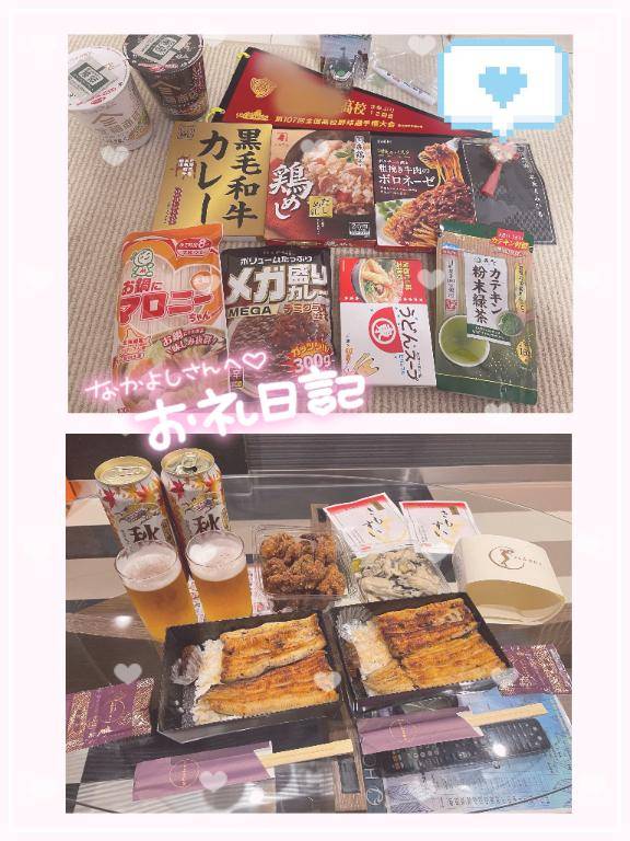 めいpicture