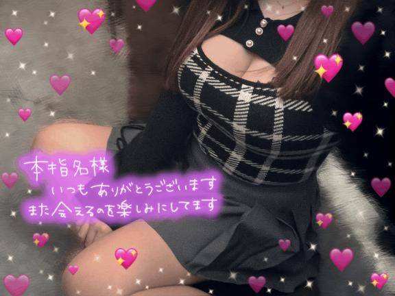 めいpicture