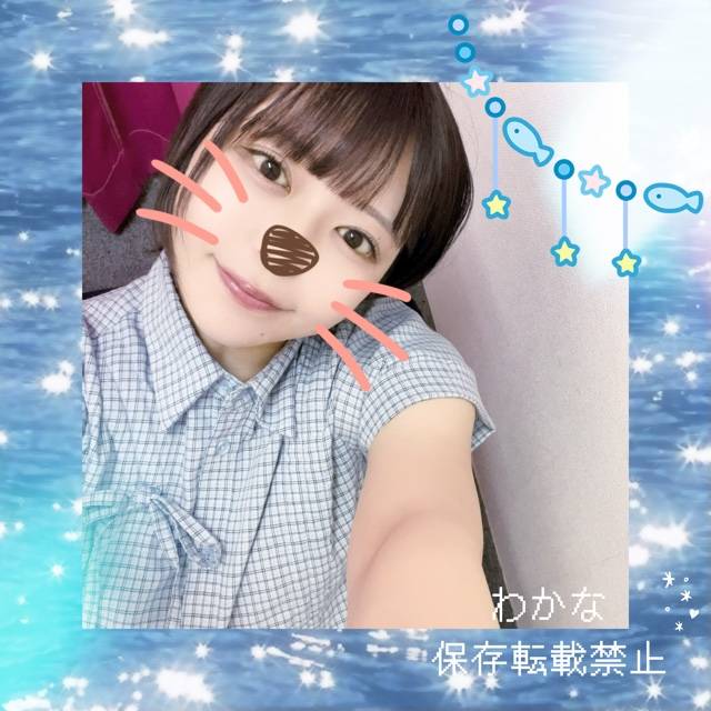 わかなpicture
