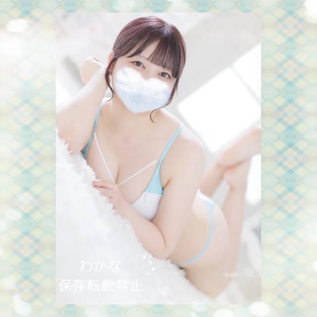 わかなpicture