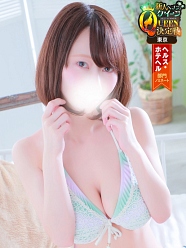 あいる