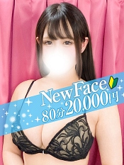 みお