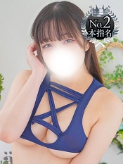 りま
