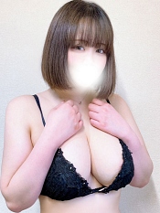 うな