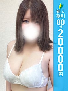 りりな