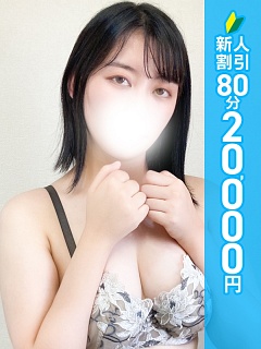 かおるこ