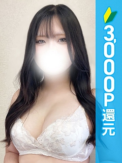 その