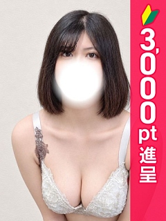 なごみ